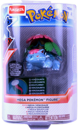 funskool toys flipkart