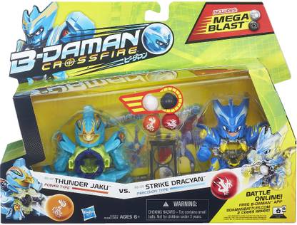 Takara Tomy B Daman Crossfire Thunder Jaku Vs Strike Dracyan B Daman Crossfire Thunder Jaku Vs Strike Dracyan Buy Thunder Jaku Strike Dracyan Toys In India Shop For Takara Tomy