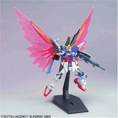*B3698-3 Bandai Gundam Seed The Hyper Hybridmode Figure Destiny Gumdam