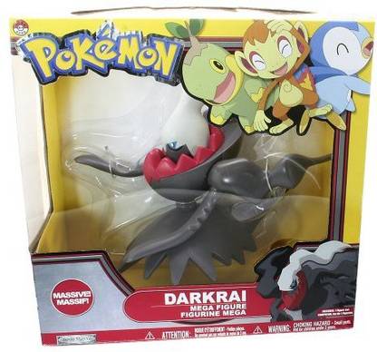 Pokemon Diamond And Pearl Exclusive Legendary 10 Inch Massive D Diamond And Pearl Exclusive Legendary 10 Inch Massive D Buy Darkrai Toys In India Shop For Pokemon Products In India Flipkart Com