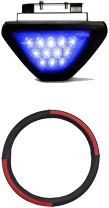 Allure Auto 1 Ring Type Car Steering Cover, Blue 12 LED Brake Light with Flasher For Maruti Ciaz Combo