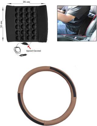 Allure Auto 1 Ring Type Car Steering Cover, 1 pcs Car Seat Vibrating Massage Cushion Combo