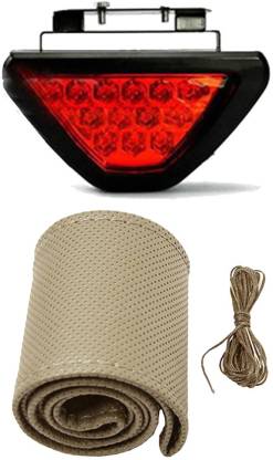 Allure Auto 1 Car Steering Cover, Red 12 LED Brake Light with Flasher For Toyota Altis Combo