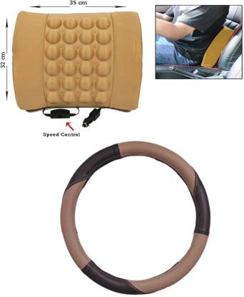 Allure Auto 1 Ring Type Car Steering Cover, 1 pcs Car Seat Vibrating Massage Cushion Combo