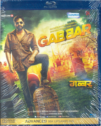 online hindi movies gabbar is back 2015