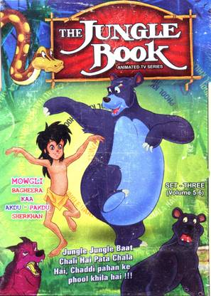 The Jungle Book Set - Three (Vol 5-6) Price in India - Buy The Jungle Book Set - Three (Vol 5-6) online at The Jungle Book Set - Three (Vol 5-6) Price in India - Buy The Jungle Book Set - Three (Vol 5-6) online at