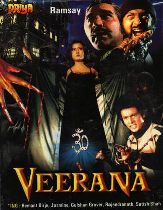 Veerana Price in India - Buy Veerana online at Veerana Price in India - Buy Veerana online at