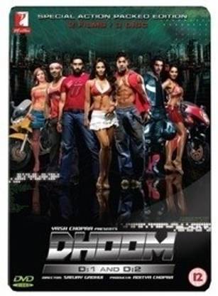 RECENT THE AMAZING MAURICE (2022)