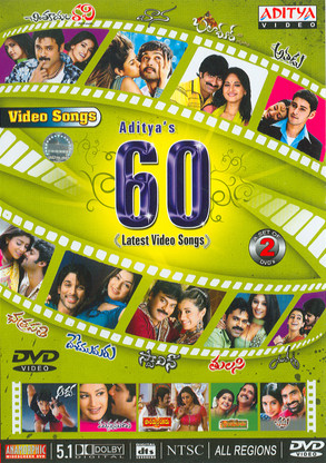 new telugu video songs new telugu video songs