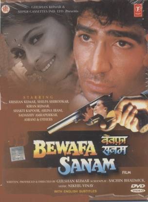 Bewafa Sanam Price In India Buy Bewafa Sanam Online At Flipkart Com Produced by saawan kumar tak. inr