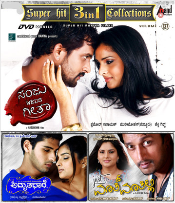 sanju movie online sanju movie online