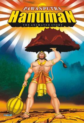 Pawanputra Hanuman-The Animated Story Price in India - Buy Pawanputra  Hanuman-The Animated Story online at 