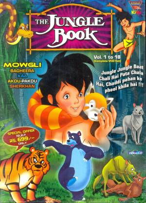 Jungle Book (Complete Set) Movies VCD - Price In India. Buy Jungle Book  (Complete Set) Movies VCD Online at 