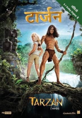 Tarzan Movies DVD - Price In India. Buy Tarzan Movies DVD Online at  