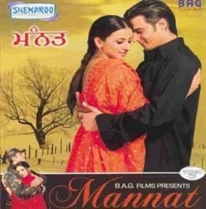 mannat full movie punjabi hd