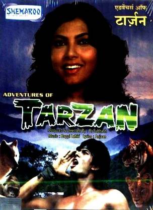 Tarzan Price in India - Buy Tarzan online at Tarzan Price in India - Buy Tarzan online at