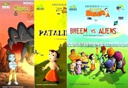 Chhota Bheem (3 Movie Pack) Complete Price in India - Buy Chhota Bheem (3  Movie Pack) Complete online at 