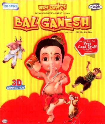 Bal Ganesh Movies VCD - Price In India. Buy Bal Ganesh Movies VCD Online at Bal Ganesh Movies VCD - Price In India. Buy Bal Ganesh Movies VCD Online at