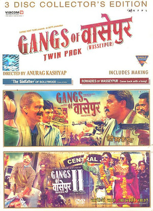 gangs of wasseypur 3 gangs of wasseypur 3