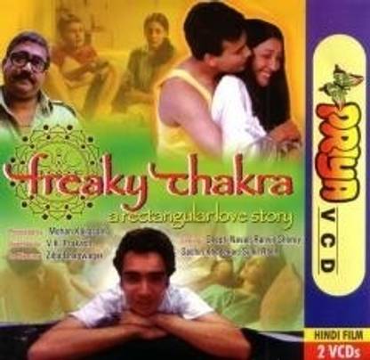 MARRY ME ONLINE STREAMING