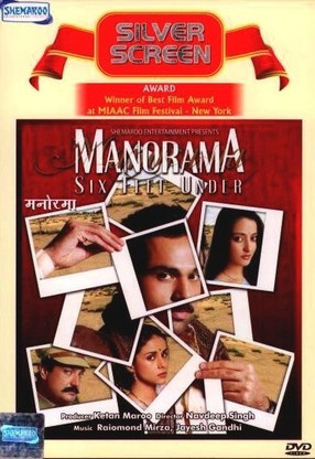 manorama six feet under online english sub manorama six feet under online english sub
