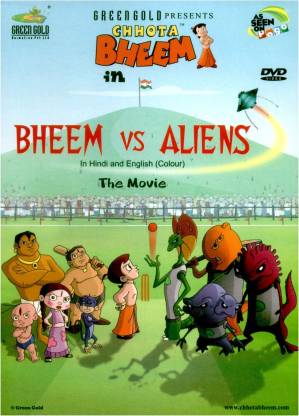 Chhota Bheem In Bheem Vs Aliens Complete Price in India - Buy Chhota Bheem  In Bheem Vs Aliens Complete online at 