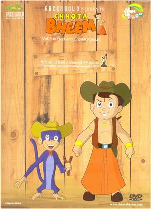 Chota Bheem Vol. 5 5 Price in India - Buy Chota Bheem Vol. 5 5 online at Chota Bheem Vol. 5 5 Price in India - Buy Chota Bheem Vol. 5 5 online at
