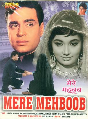 H3r1i7ro Uy99m Mehboob mere from fiza(2000) starring: https www flipkart com mere mehboob p itmczh9zgdd2jmaa