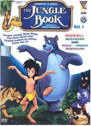 Jungle Book  1 Price in India - Buy Jungle Book  1 online at  
