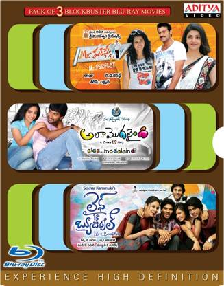 Mr Perfect Alaa Modalaindi Life Is Beautiful Price In India Buy Mr Perfect Alaa Modalaindi Life Is Beautiful Online At Flipkart Com Ala modalaindi movie stills, ala modalaindi movie actress nithya menon, nani, ala modalaindi movie gallery, ala modalaindi movie hq wallpapers, ala modalaindi hd widescreen. mr perfect alaa modalaindi life is