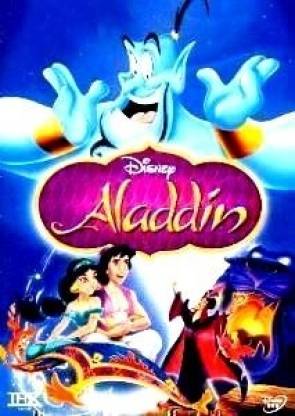Aladdin Price in India - Buy Aladdin online at 