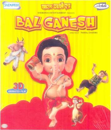 Bal Ganesh Price in India - Buy Bal Ganesh online at 