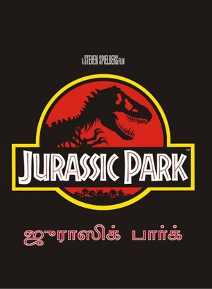 jurassic park 3 full movie putlocker