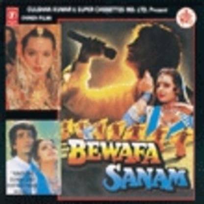 Bewafa Sanam Hindi Film Price In India Buy Bewafa Sanam Hindi Film Online At Flipkart Com Traditional rivals arise between two pathan families who were at daggers drawn for many generations. bewafa sanam hindi film price in