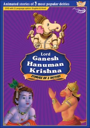Lord Ganesh-Hanuman-Krishna (Bilingual - English & Hindi) Price in India -  Buy Lord Ganesh-Hanuman-Krishna (Bilingual - English & Hindi) online at  