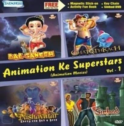 Animation Ke Superstars (Dashavatar/ Bal Ganesh/ Ghatothkach) Price in  India - Buy Animation Ke Superstars (Dashavatar/ Bal Ganesh/ Ghatothkach)  online at 