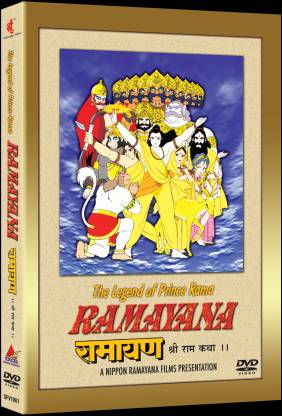 Ramayana: The Legend Of Prince Rama Price in India - Buy Ramayana: The  Legend Of Prince Rama online at 