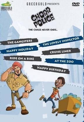 Chor Police Vol 3 Price in India - Buy Chor Police Vol 3 online at Chor Police Vol 3 Price in India - Buy Chor Police Vol 3 online at