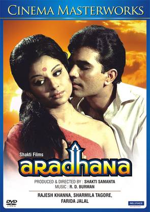 Aradhana Price In India Buy Aradhana Online At Flipkart Com