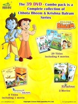 Chhota Bheem & Krishna Balram Combo Pack (39 DVD Pack) Complete Price in India - Buy Chhota Bheem & Krishna Balram Combo Pack (39 DVD Pack) Complete online at Chhota Bheem & Krishna Balram Combo Pack (39 DVD Pack) Complete Price in India - Buy Chhota Bheem & Krishna Balram Combo Pack (39 DVD Pack) Complete online at