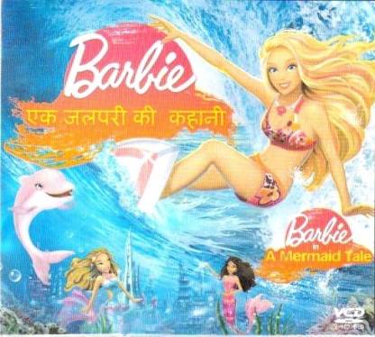 Barbie In A Mermaid Tale Price in India - Buy Barbie In A Mermaid Tale  online at 