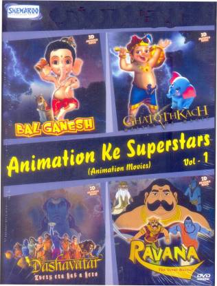 Animation Ke Superstars Volume - 1 (Bal Ganesh/ Ghatothkach/ Dashavatar/  Ravana) Price in India - Buy Animation Ke Superstars Volume - 1 (Bal Ganesh/  Ghatothkach/ Dashavatar/ Ravana) online at 
