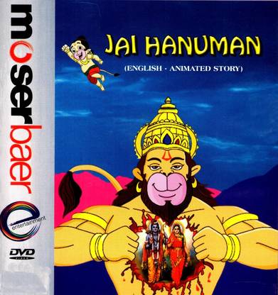 Jai Hanuman Price in India - Buy Jai Hanuman online at Jai Hanuman Price in India - Buy Jai Hanuman online at