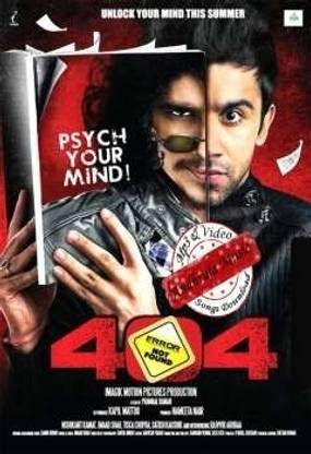 404 Error Not Found Price In India Buy 404 Error Not Found Online At Flipkart Com