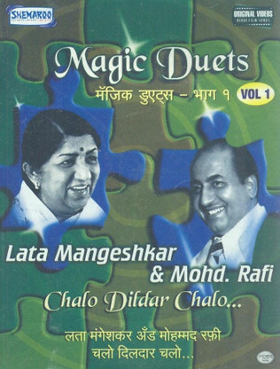 lata mangeshkar chalo dildar chalo