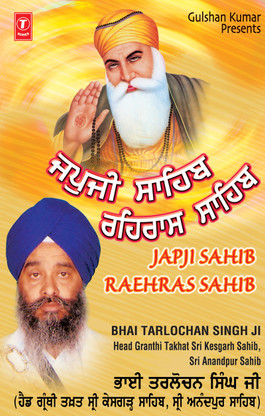 japji sahib tarlochan singh japji sahib tarlochan singh