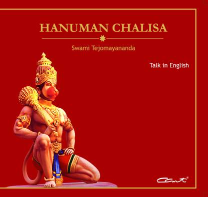 Hanuman Chalisa Music MP3 - Price In India. Buy Hanuman Chalisa Music MP3  Online at 