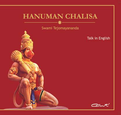 Hanuman Chalisa Music MP3 - Price In India. Buy Hanuman Chalisa Music MP3 Online at Hanuman Chalisa Music MP3 - Price In India. Buy Hanuman Chalisa Music MP3 Online at