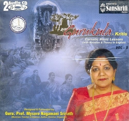 carnatic music lessons cd