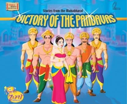 Mahabharat - Victory Of Pandavas Price in India - Buy Mahabharat - Victory  Of Pandavas online at 